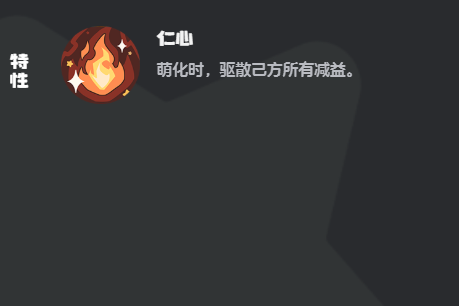 โลกแห่งราชอาณาจักรロック 看起来在翻译过程中出现了错误，正确的泰语翻译应该是：

โลกของราชอาณาจักรล็อกคืออย่างไร ผลของการรักษากระต่ายในเกมมือถือ洛克王国手游治愈兔效果一览 的泰语翻译为：

ภาพรวมผลของการรักษากระต่ายในเกมมือถือโลกของราชอาณาจักรล็อก

请注意，
