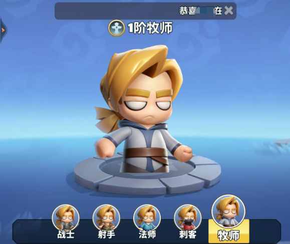 แนะนำอาชีพสำหรับผู้เล่นที่ไม่เสียเงินในเกมยูเนียนออฟฮีโร่ รวมถึงอาชีพใดบ้างที่สามารถเล่นได้โดยไม่ต้องจ่ายเงินในเกมมือถือยูเนียนออฟฮีโร่