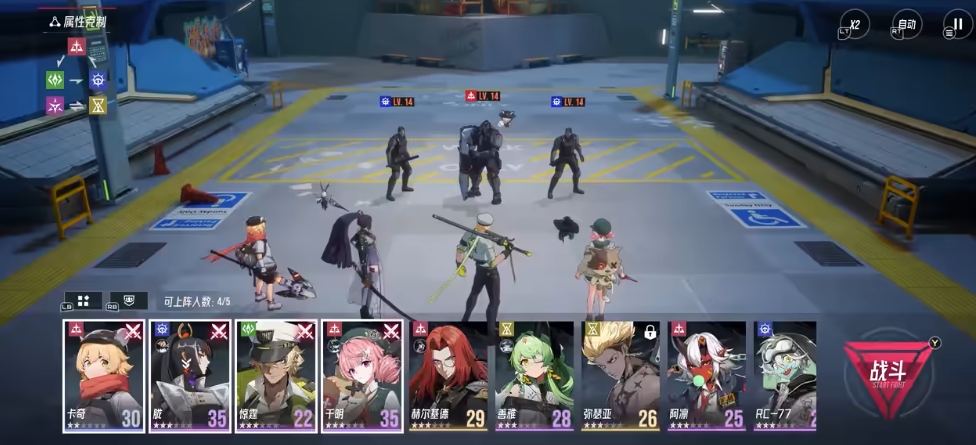 การจัดอันดับตัวละครในเกม伊瑟角色排行一览 伊瑟角色有哪些比较强

การจัดอันดับตัวละครอิเธอร์ และตัวละครอิเธอร์ตัวไหนที่ค่อนข้างแข็งแกร่ง