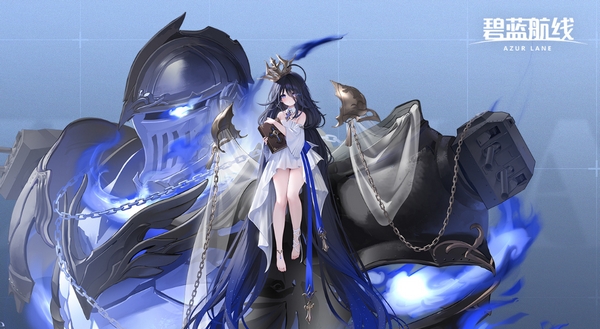 碧蓝航线路大胆เก่งไหม แนะนำเรือพิฆาตด้านในเกมมือถือ Azur Lane