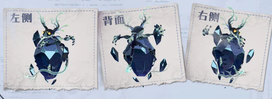 剑与远征启程晶矿蚀灵怎么打 剑与远征启程晶矿蚀灵技能解析