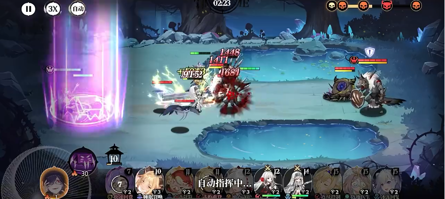 เกม Light Gap Decipher ยังไงบ้าง เกมมือถือ Light Gap Decipher สนุกไหม