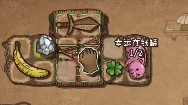 วิจารณ์ไม้เท้าคริติคัลจากเกม Backpack Brawl แนะนำไม้เท้าคริติคัลจากเกมมือถือ Backpack Brawl