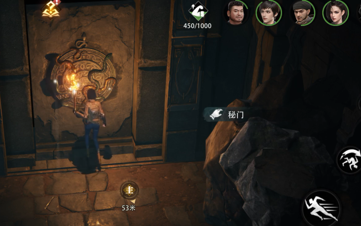 แนะนำประเภทเกมของ Tomb Robber's Notes: Journey Begins คือเกมประเภทใด