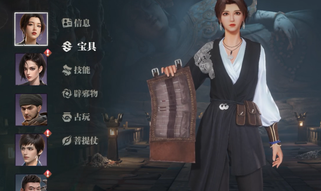 แนะนำประเภทเกมของ Tomb Robber's Notes: Journey Begins คือเกมประเภทใด