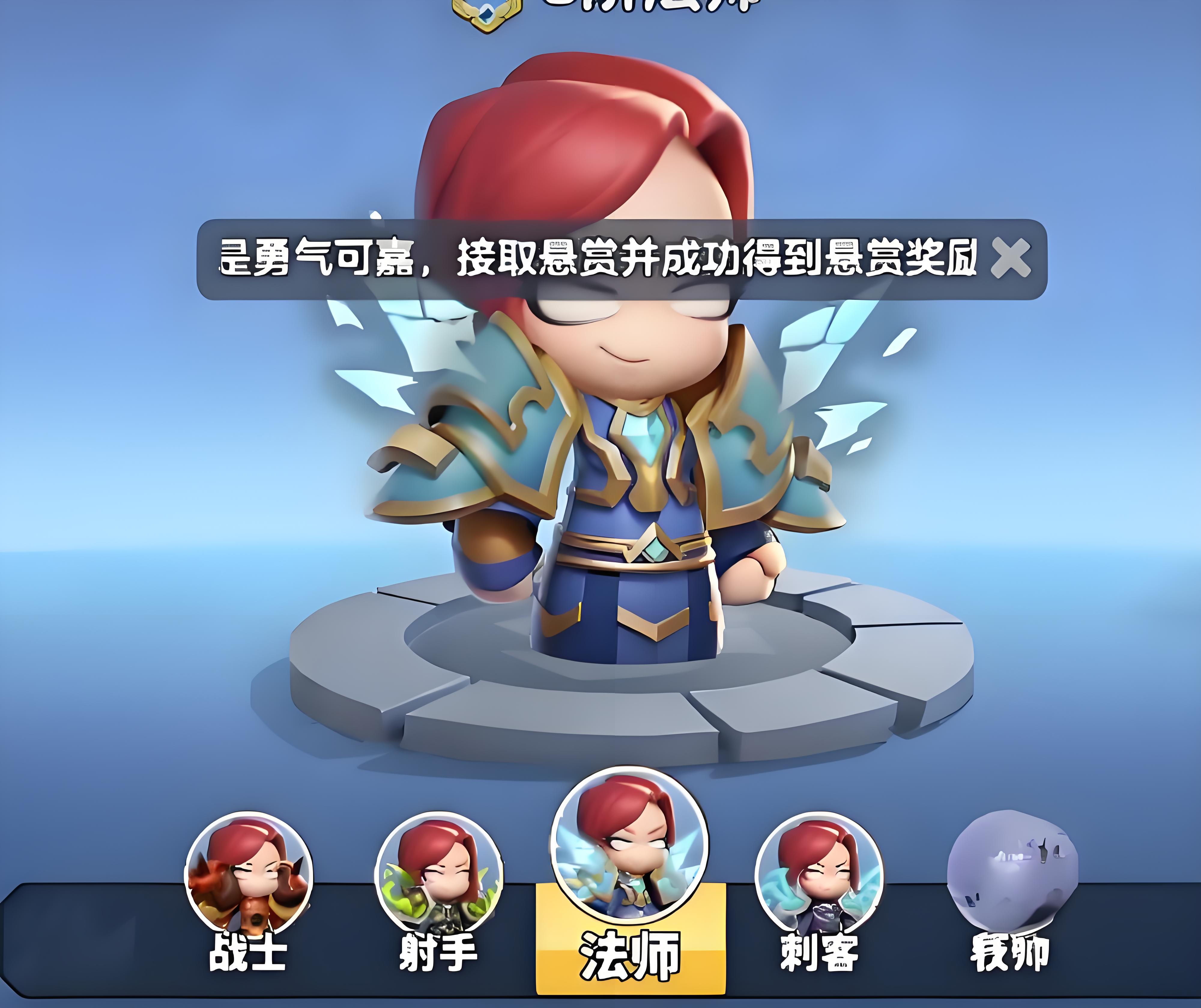 การวิเคราะห์อาชีพที่แข็งแกร่งที่สุดในเกมยูเนียนออฟบราเวอร์สโดยไม่ต้องเสียค่าใช้จ่าย