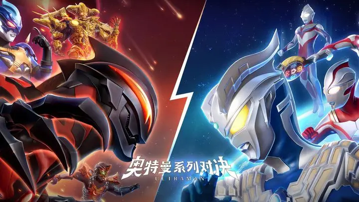 ซีรีส์ Ultraman ต่อสู้กับสัตว์ประหลาดอะไรบ้าง แบ่งปันสัตว์ประหลาดในซีรีส์ Ultraman
