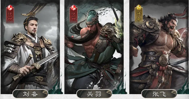 Cara Bermain Tim Kebun Persik di Three Kingdoms: The Unification Cara menyusun strategi tim Kebun Persik di Three Kingdoms: The Unification