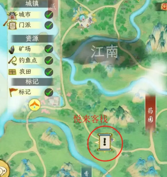 ที่ตั้งของท่าเรือ金陵渡口的位置在哪 金陵渡口的作用介绍
更正后的翻译应为:
ที่ตั้งของท่าเรือจินหลิงในเกมฮัวเซียเชียนชิวคือที่ไหน และบทบาทของท่าเรือนี้