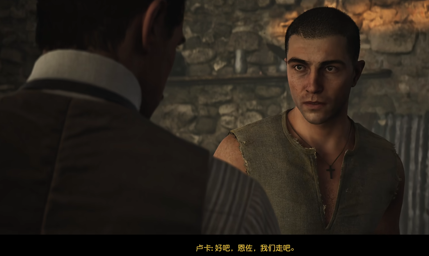 Điều gì xảy ra trong chương đầu tiên của gia đình trong game 