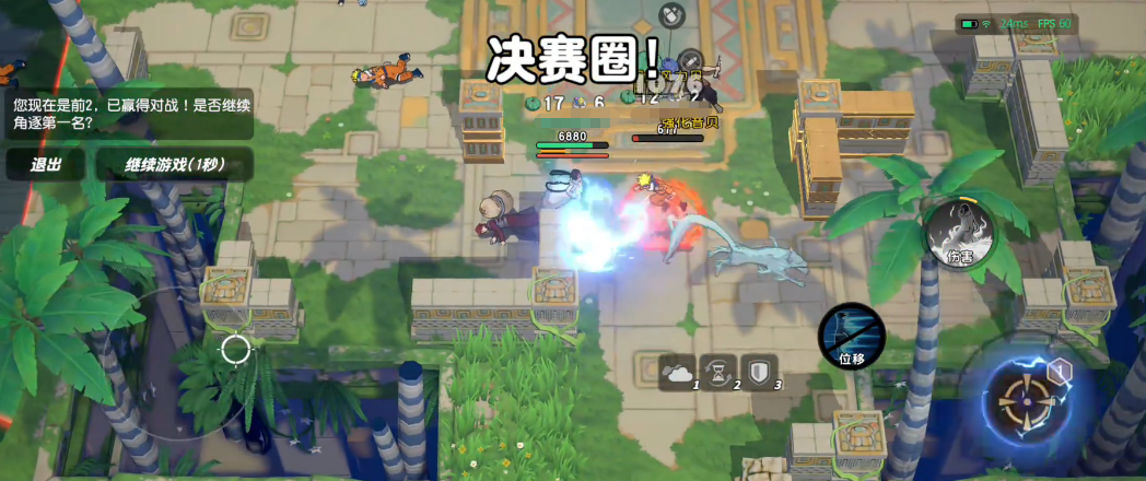 Übersicht der Spielmodi von Manga All-Star Assembly Welche Spielmodi bietet Manga All-Star Assembly?