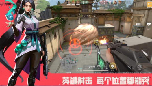 กำหนดการทดสอบเปิดเกม Valorant Mobile ดูที่นี่ เกม Valorant Mobile จะเริ่มทดสอบเปิดเมื่อไหร่