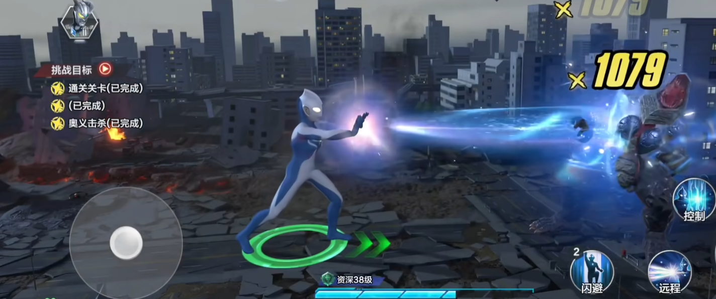 Cara Bermain Ultraman Gao Reinforced dalam Ultraman Super Space-Time Heroes, Panduan Lengkap Cara Bermain Ultraman Gao