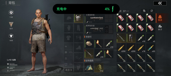 Cara Mendapatkan Kualifikasi untuk Server Uji Evolusi Tidak Terkendali Bagaimana cara mendapatkan kualifikasi dan mendaftar untuk server uji Evolusi Tidak Terkendali