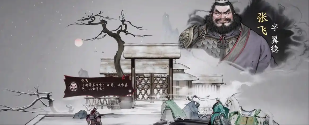 วิเคราะห์เวลาทดสอบเปิดตัวของเกม San Guo Wang Shen Zhou เมื่อไหร่จะมีการทดสอบเปิดตัวเกม San Guo Wang Shen Zhou