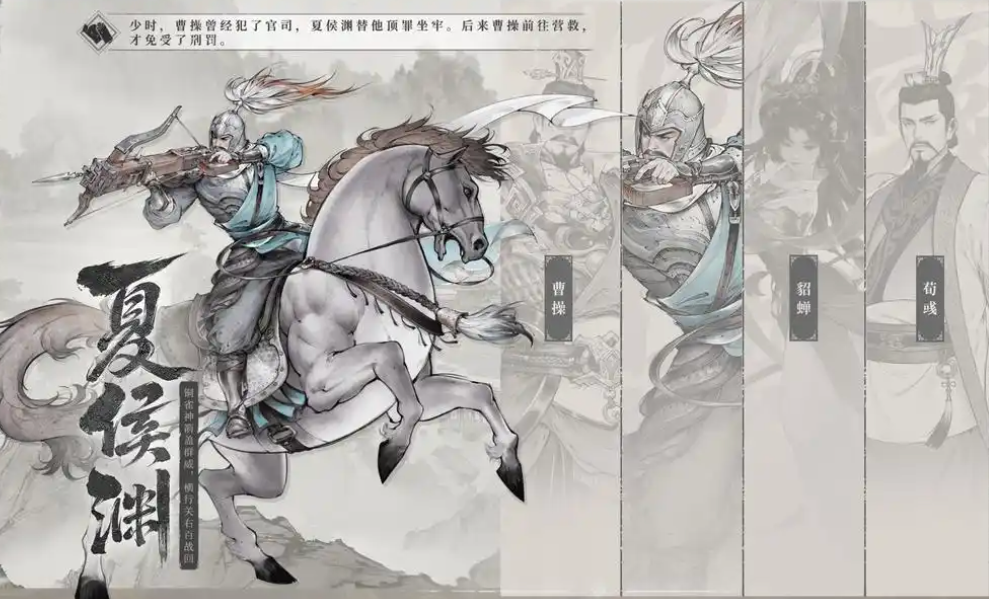 วิเคราะห์เวลาทดสอบเปิดตัวของเกม San Guo Wang Shen Zhou เมื่อไหร่จะมีการทดสอบเปิดตัวเกม San Guo Wang Shen Zhou