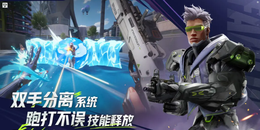 Far Light 84 Mobile Game Configuration Requirements Share What Configuration is Good for Far Light 84 Mobile Game