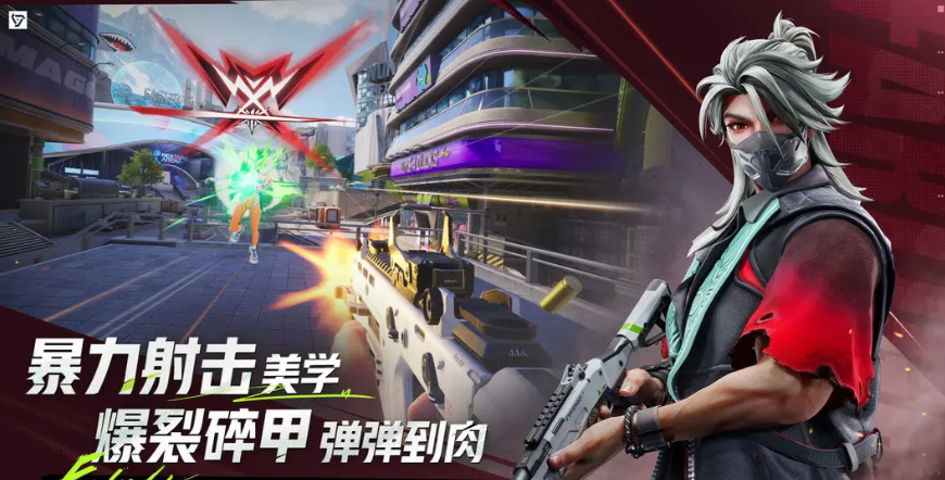 Far Light 84 Mobile Game Configuration Requirements Share What Configuration is Good for Far Light 84 Mobile Game
