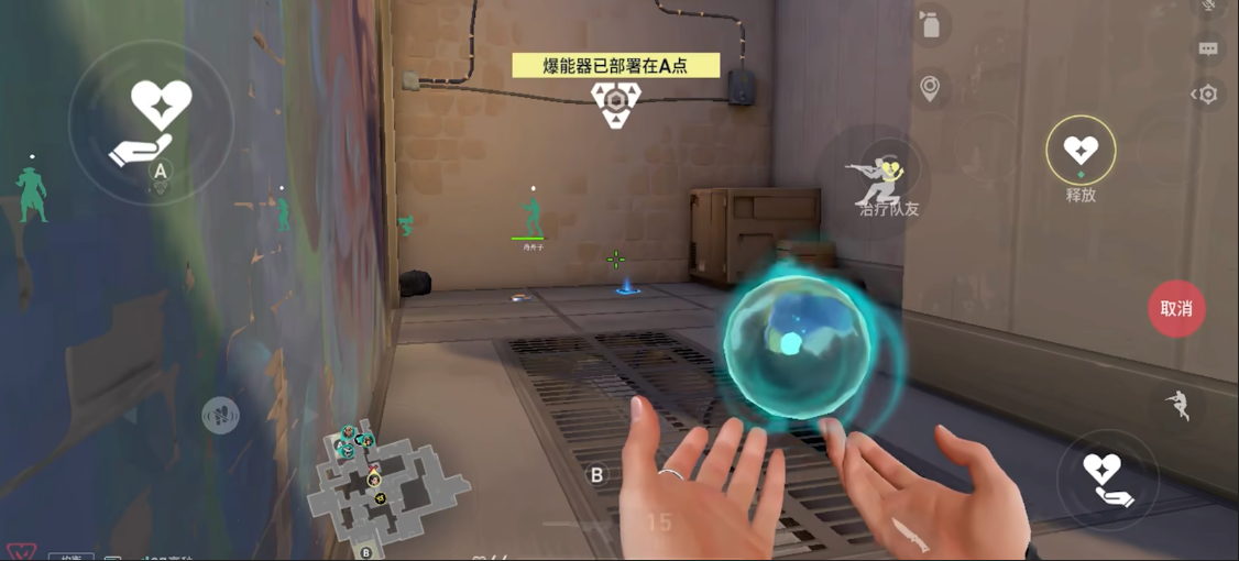 เกม Valorant มือถือสามารถเชื่อมต่อกับ QV ได้หรือไม่? บัญชี WeChat และ QQ บนมือถือ Android ของเกม Valorant สามารถเชื่อมต่อกันได้หรือไม่?
