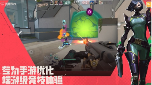 การแบ่งปันกำหนดการเปิดตัวเกม Valorant Mobile วันที่เปิดตัว Valorant Mobile คือเมื่อไหร่