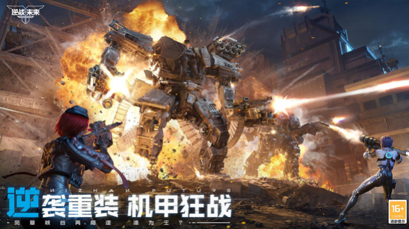 Apakah data game antara versi mobile dan PC dari game