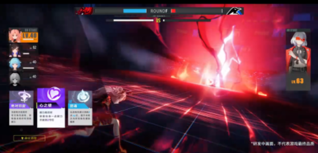 Perusahaan Virtual Ring adalah perusahaan game seluler. Berikut adalah penjelasan singkat tentang Perusahaan Game Seluler Virtual Ring.