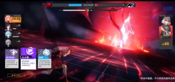 บริษัทเกมมือถือ Virtual Ring คืออะไร แนะนำบริษัทเกมมือถือ Virtual Ring