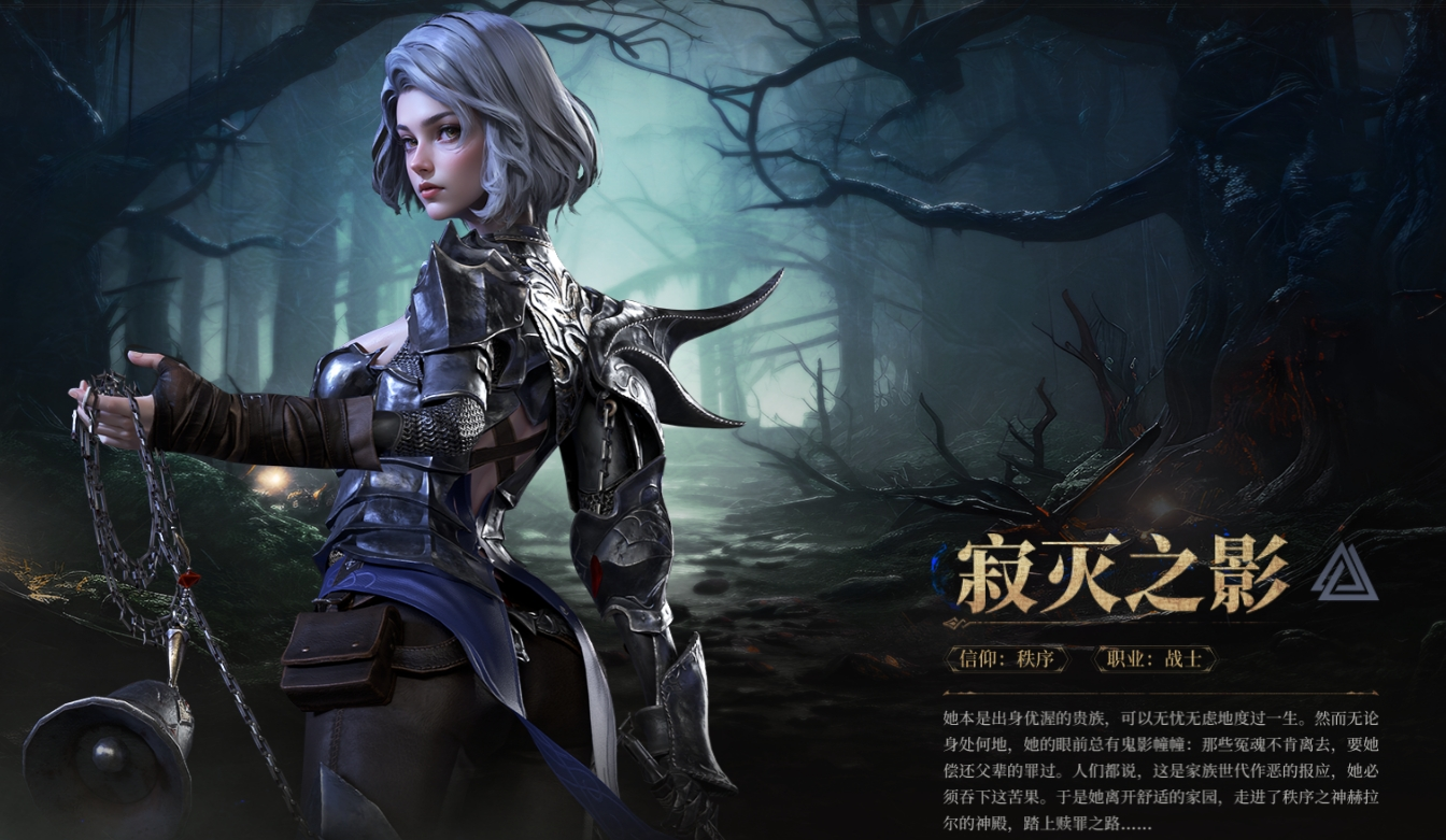 Tải xuống phiên bản Đèn hải đăng của Underworld Castle 4 ở đâu Chia sẻ kênh tải xuống phiên bản Đèn hải đăng của Underworld Castle 4