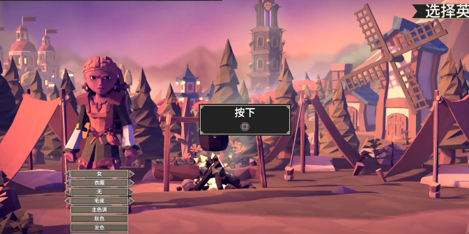 Bagaimana cara bergabung dalam permainan I For the King secara lokal di PC? Cara bermain I For the King secara lokal di versi mobile.