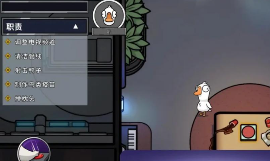 Apakah game Goose Goose Duck dapat dimainkan lintas platform antara ponsel dan PC? Apakah Goose Goose Duck adalah game multi-platform?
