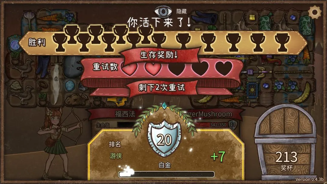 วิธีการดาวน์โหลด Backpack Brawl สำหรับ Android แนะนำลิงก์ดาวน์โหลด Backpack Brawl สำหรับ Android