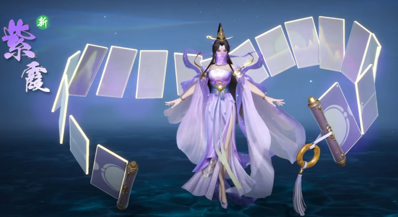 Kapan game mobile Dunia Penutup Langit akan dirilis? Kapan tanggal tes publik untuk game mobile Dunia Penutup Langit?