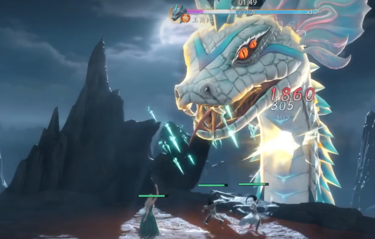 Kapan game mobile Dunia Penutup Langit akan dirilis? Kapan tanggal tes publik untuk game mobile Dunia Penutup Langit?