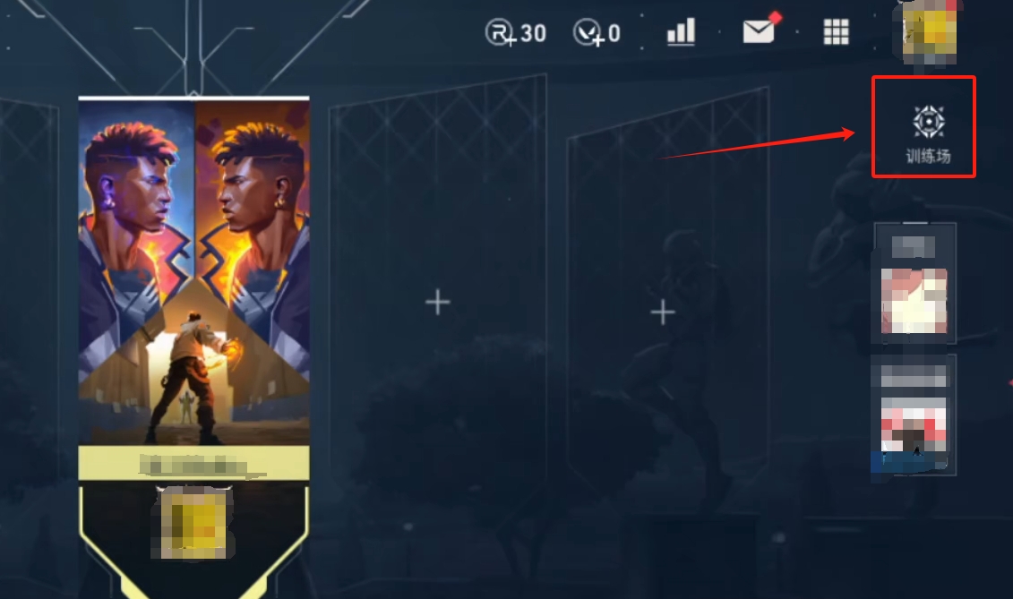 Where is the shooting range in Valorant Mobile? A guide to the shooting range gameplay in Valorant Mobile