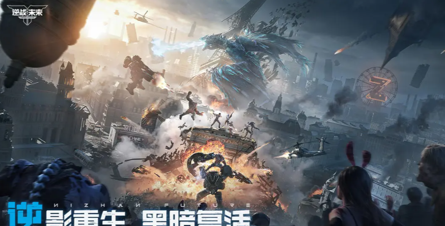 How to Obtain the Closed Beta Qualification for Future Warfare How to Apply for the Closed Beta of the Mobile Game