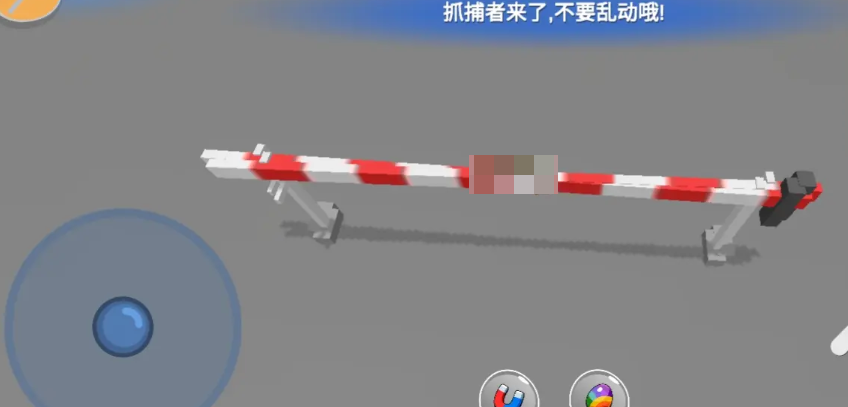 Panduan Bermain Hide and Seek Chaos: Cara Bermain Game Seluler Hide and Seek Chaos