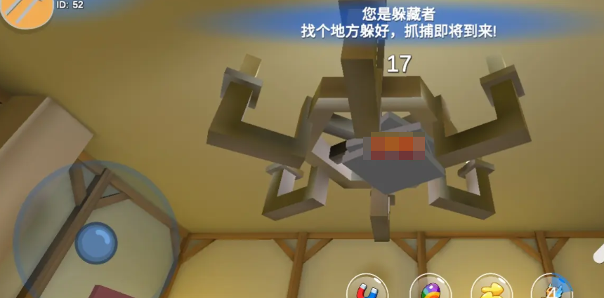 Panduan Bermain Hide and Seek Chaos: Cara Bermain Game Seluler Hide and Seek Chaos