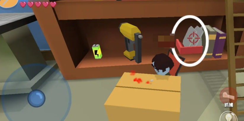 Panduan Bermain Hide and Seek Chaos: Cara Bermain Game Seluler Hide and Seek Chaos