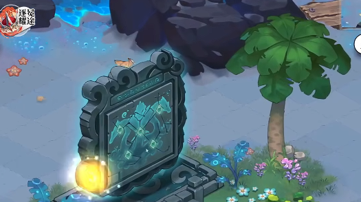 คู่มือการแก้ปริศนาหินดวงดาวบนเกาะไตรเดนท์ในเกม Light Gap Deciphering วิธีการเชื่อมต่อหินดวงดาวบนเกาะไตรเดนท์ในเกม Light Gap Deciphering