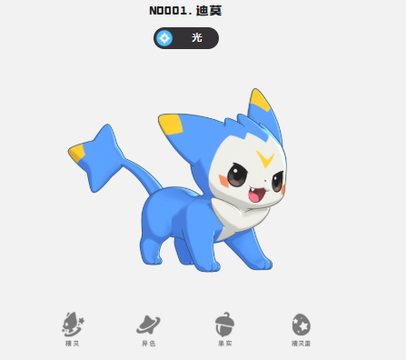 Panduan Gambar Lengkap untuk Game Seluler Kingdom of Rock Panduan tentang Dunia dan Spirit di Kingdom of Rock
