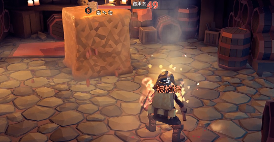 วิธีการแก้ไขสถานะลบในเกม