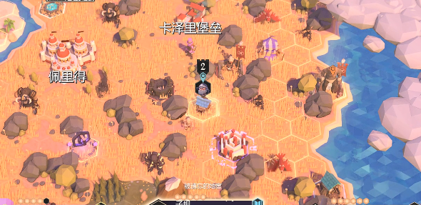 วิธีการแก้ไขสถานะลบในเกม