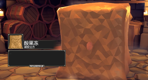 วิธีการแก้ไขสถานะลบในเกม