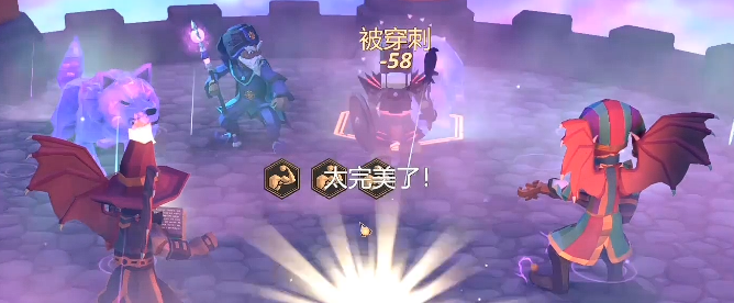 Apa gunanya Charge for the King? Penjelasan kontrol untuk versi mobile Charge for the King