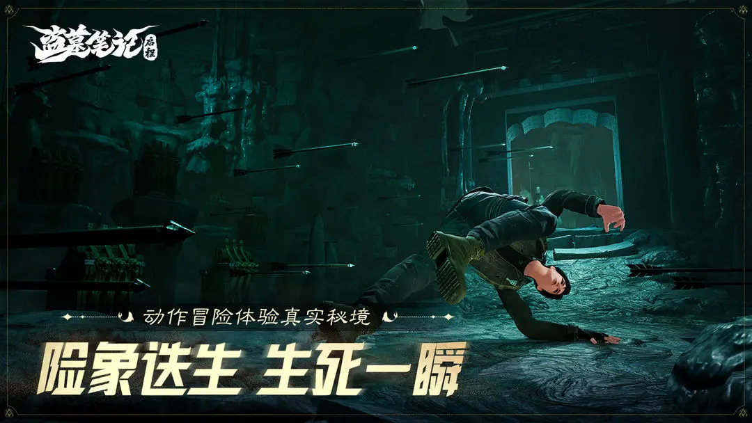 Analisis Karakter Zhang Qiling dalam The Journey of Tomb Raider Catatan Notes Pembongkaran Kubur
