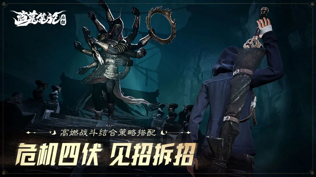 Analisis Karakter Wu Xie dalam The Journey of Tomb Raider Catatan Petualangan Makam Wu Xie Bagaimana?