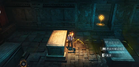 Analisis Karakter Wu Xie dalam The Journey of Tomb Raider Catatan Petualangan Makam Wu Xie Bagaimana?
