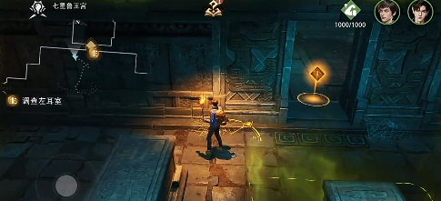Analisis Karakter Wu Xie dalam The Journey of Tomb Raider Catatan Petualangan Makam Wu Xie Bagaimana?