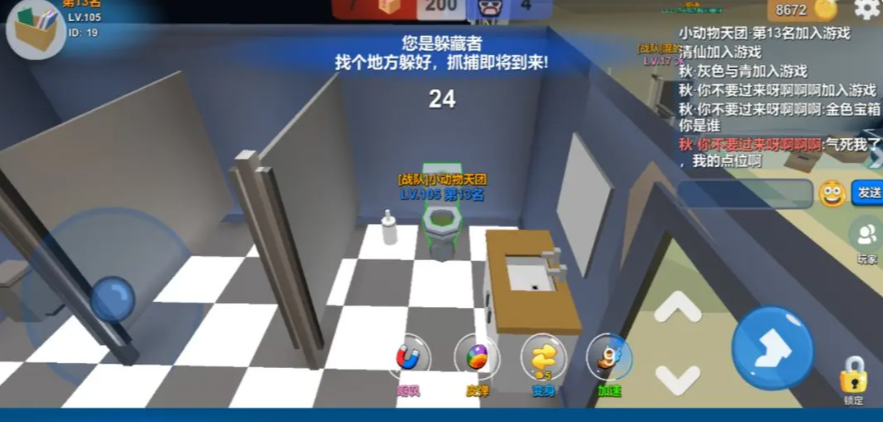 Pengenalan Dodo Cat Chaos Versi Online Ulasan Dodo Cat Chaos Versi Online
