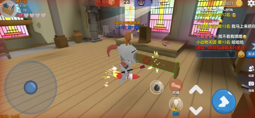Pengenalan Dodo Cat Chaos Versi Online Ulasan Dodo Cat Chaos Versi Online